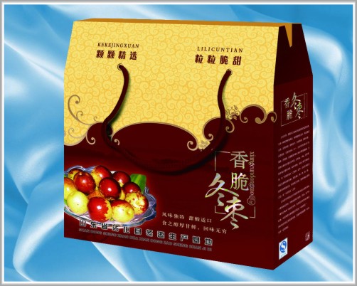 冬枣箱 礼品包装 枣包装 &nbsp;郑州同泰纸箱厂网络手提绳箱展示20-2